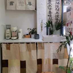 Tea-Dyed Linen & Silk Patchwork Curtain Natural Dye, Chinoiserie Style - thumbnail 4