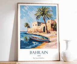 Bahrain Print, Travel Poster, Middle East Islamic Decor, Gift For Muslim, Art - thumbnail 1