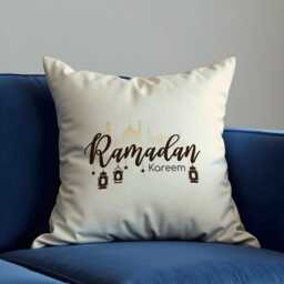 Ramadan Kareem Cushion Cover, Cream Islamic Lantern Pillow, Minimal Typography Design, Home Decor - thumbnail 3