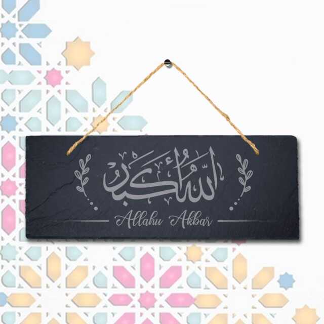 Allahu Akbar Engraved Islamic Arabic Calligraphy Wall Hanging Slate Plaque Sign - image 1