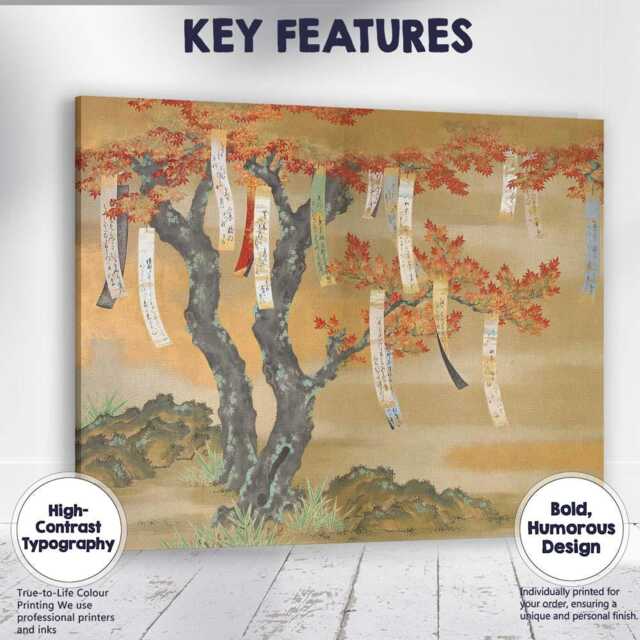 Japanese Maple Tree Autumn Leaves Traditional Oriental Painting Canvas Wall Art Print Decor Picture Ready To Hang - image 1