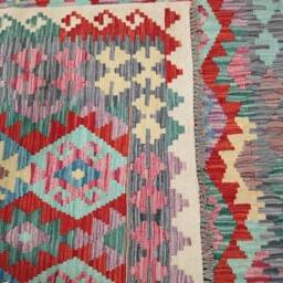 Handmade Kilim Rug, Multicolour Artisan Afghan Turkish Aztec Navajo Wool Rug 292x200 cm - thumbnail 3