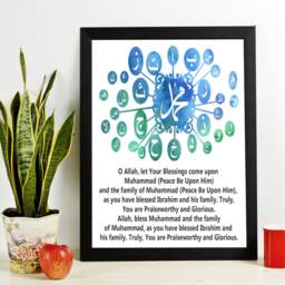 Muhammad Durood Sharif Wall Art, Arabic Alphabet Islamic Print, Muslim Eid Framed Decor Gift - thumbnail 3