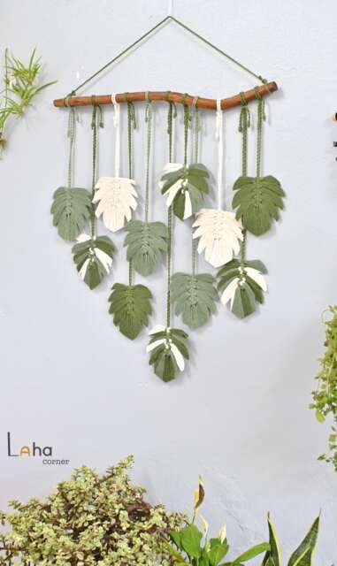 Macrame Leaf Wall Hanging Boho Tropical Home Decor - image 1