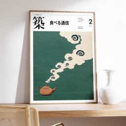 Japanese Teapot Poster, Minimalist Zen Wall Art Print, Modern Wabi Sabi Kitchen Decor, Asian Tea Artwork, Tranquil Home Design - thumbnail 2