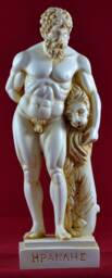 Hercules & Nemean Lion Statue Cast Marble Sculpture - 9 Inch