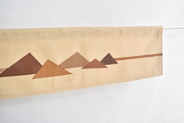 Valance Curtain - Bronze Rust Gold Copper Modern Mountain Inspired Log Cabin Rustic Minimalist Window Topper, Fall Autumn Kitchen Curtain - image 1