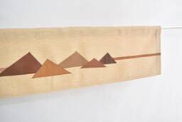 Valance Curtain - Bronze Rust Gold Copper Modern Mountain Inspired Log Cabin Rustic Minimalist Window Topper, Fall Autumn Kitchen Curtain