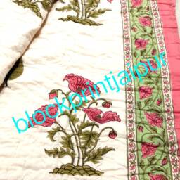 Hand Block Print Cotton Reversible Quilt, Winter Blanket, Cotton Quilt, King Size Blanket & Throws, Cotton Double Bed Quilt - thumbnail 3