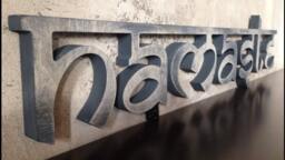 Boho Wood Wall Sign - Namaste Home Decor Sanskrit Wooden Yoga Room Meditation Art Rustic - thumbnail 1