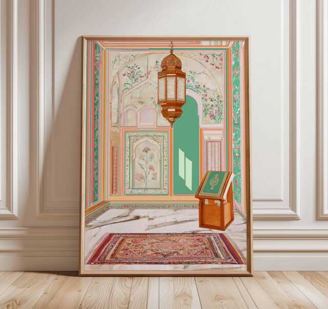Islamic Prayer Room Poster, Muslim Gift Wall Art, Architecture Print, Middle Eastern Decor, Mosque Art Prints - image 1