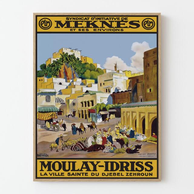 Vintage Meknes Morocco Travel Poster Print, Moulay Idriss Medina North Africa Tourism Wall Art - image 1