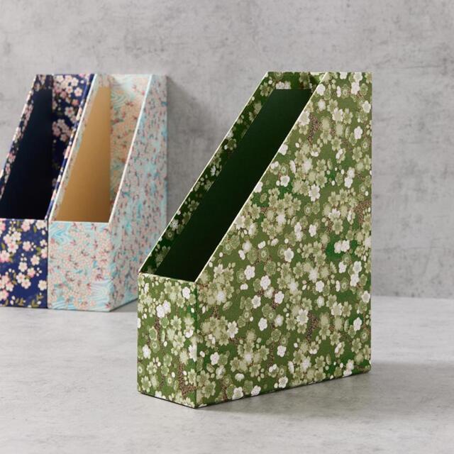 Patterned Magazine Files - image 1