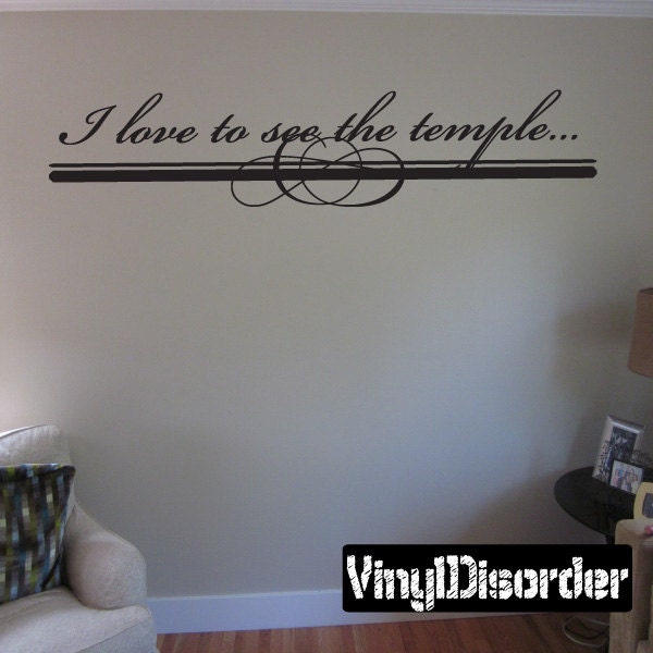 I Love To See The Temple - Vinyl Wall Decal Quotes Sticker Cl031Iloveii7Et - image 1