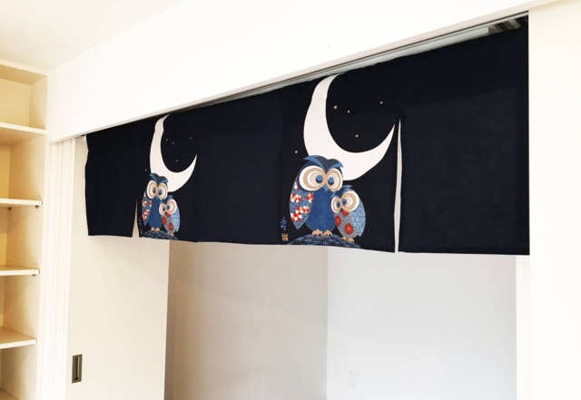 Owl Fabric Noren Curtain, Japanese Order Made, Big Blue Noren, Tapestry, Wall Panel, 5 Panel Curtain Tissu - image 1