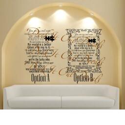 You Are My Soul Mate Vinyl Wall Decal E00041 - thumbnail 3