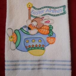 Easter Bunny Appliqued Hand Towel Vintage Airlines Decor - thumbnail 2