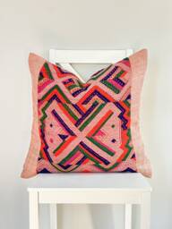 Vintage Embroidered Silk Textile Ethnic Piece Of Tradition Costume Pillow Cover