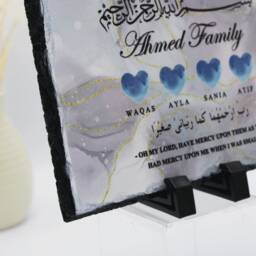 Islamic Father's Day Gift, Muslim Gift For Dad, Abba, Baba, Nana, Dada, Ayatul Kursi Frame, Dua Parents Frame - thumbnail 3