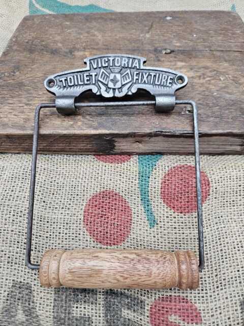 The Victoria - Toilet Paper Holder - image 1