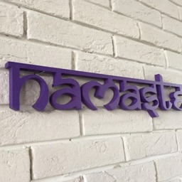 Namaste Wood Sign - Sanskrit Wall Decor Yoga Room Meditation Wooden Boho Home Art - thumbnail 3