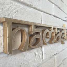 Namaste Wood Sign - Sanskrit Wall Decor Yoga Room Meditation Wooden Boho Home Art - thumbnail 2