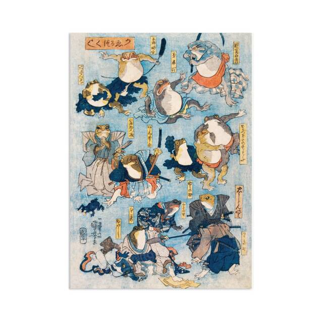 Japanese Ukiyo-E Art Print Poster Woodblock Wall Decor Utagawa Kuniyoshi Samurai Frogs Kabuki Toad Tattoo Cute Kawaii Japan Calligraphy A3 - image 1