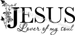 Jesus, Lover Of My Soul, Code 12, Christian Wall Decal - thumbnail 2
