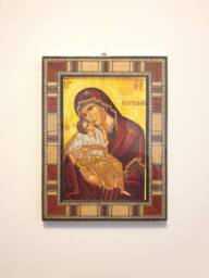 Wall Art - Vintage Framed, Religious Decor, Christmas Gift, Antique Mosaic, Wood Antique Church, Mother Of Pearl, Home D??cor