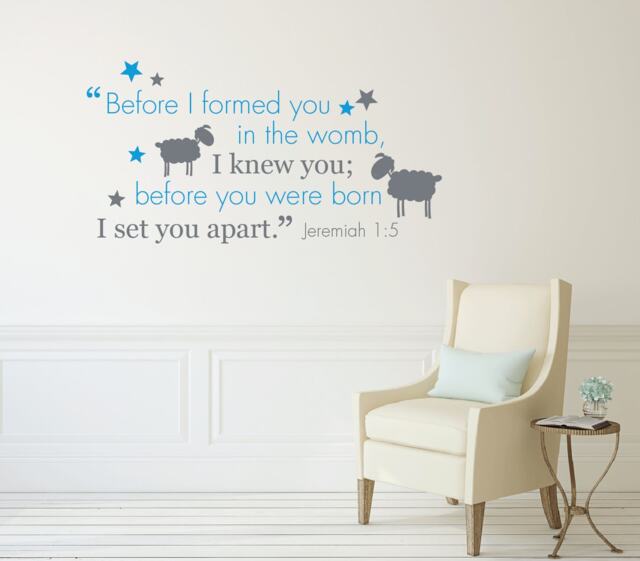 Baby Bible Quote, Christian Nursery Decal, Lamb Wall Decals, Before I Formed You in The Womb, Bible Verse Art Nursery, Decal - image 1