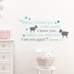 Baby Bible Quote, Christian Nursery Decal, Lamb Wall Decals, Before I Formed You in The Womb, Bible Verse Art Nursery, Decal - thumbnail 3