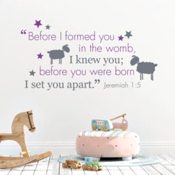 Baby Bible Quote, Christian Nursery Decal, Lamb Wall Decals, Before I Formed You in The Womb, Bible Verse Art Nursery, Decal - thumbnail 2
