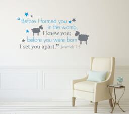 Baby Bible Quote, Christian Nursery Decal, Lamb Wall Decals, Before I Formed You in The Womb, Bible Verse Art Nursery, Decal - thumbnail 1