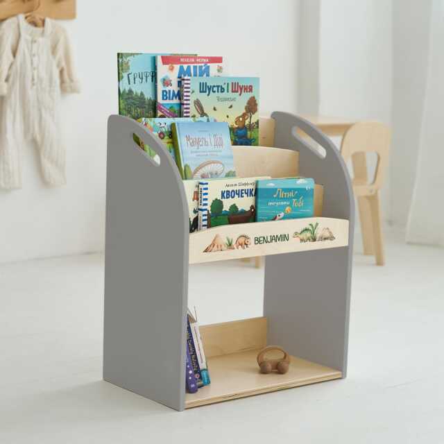 Personalized Book Rack For Toddlers, Montessori Standing Bookshelf, First-Grader Back To School Gift - image 1