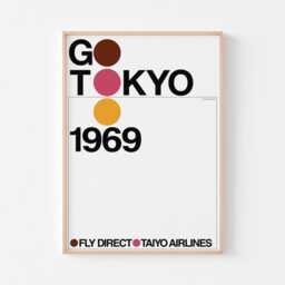 Taiyo Airlines - Tokyo 1969 Poster Print - Mid Century Modern Japan Montreal Eames Vintage Swiss Typography Armin Hofmann Massimo Vignelli - thumbnail 2