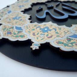 New Handpainted Decoration For Wall, Allah, ????????, Floral Deco, Hanging, Wooden, Islam, Muslim, Religious - thumbnail 2