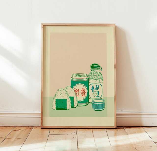 Korean Snack Poster, Onigiri Wall Art, Food Illustration Print - image 1