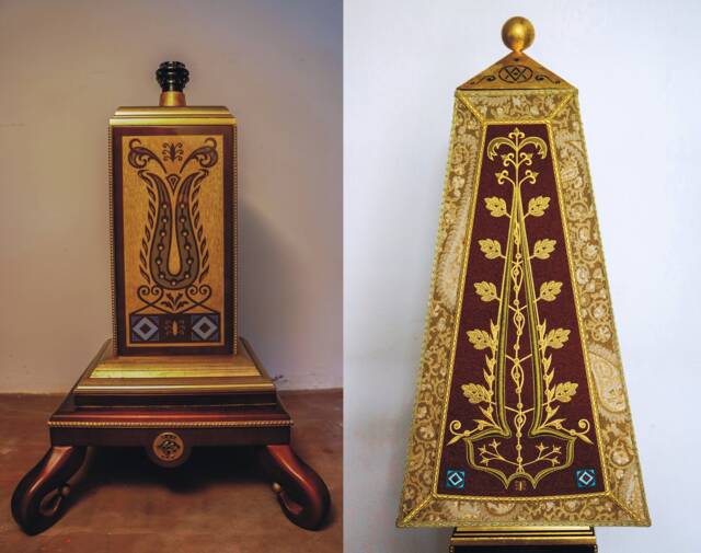 Decorative Floor Lamp - image 1