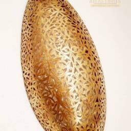 Handmade Moroccan Brass Wall Sconce Engraved Home Lighting - thumbnail 3