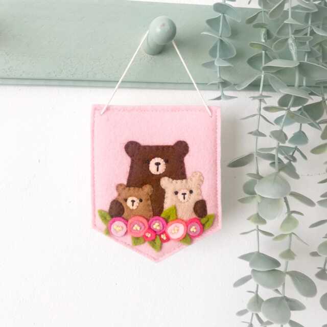 Cute Bears Family Nursery Mini Wall Hanging, Small Art, Felt Ornament, Fiber Kids Room Pennant Banner, Mama Bear Home Decor - image 1