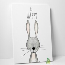 Cute Animal Inspirational Quotes Canvas Art Wall Children Kids Nursery Print Picture Framed Home Decor - thumbnail 2