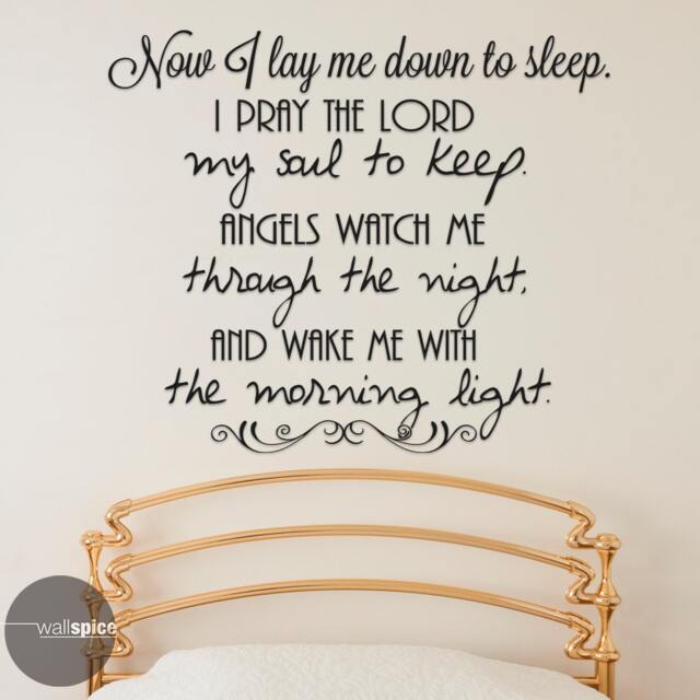 Now I Lay Me Down To Sleep Pray The Lord My Soul Keep Angels Watch Through Night Vinyl Wall Decal Sticker - image 1