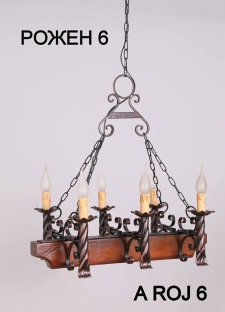 Wrought Iron Chandelier - Rojen