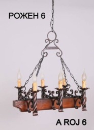Wrought Iron Chandelier - Rojen