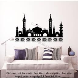 Mosque Islamic Wall Stickers Muslim Art Arabic Patterns Calligraphy Decals Jrd-Qv-41 - thumbnail 1