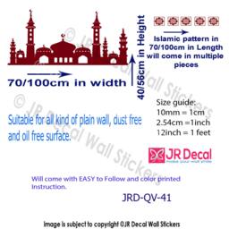 Mosque Islamic Wall Stickers Muslim Art Arabic Patterns Calligraphy Decals Jrd-Qv-41 - thumbnail 3