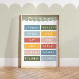 Colourful Months Of The Year Print, Educational Learning Poster, Classroom Decor, Education Montessori Neutral Playroom Prints - thumbnail 2
