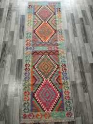 Multicolour Wool Kilim Runner, Handmade Artisan Afghan Turkish Persian Qashqai Moroccan Navajo Flatweave, Natural Rug 243x76 cm