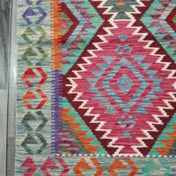 Multicolour Wool Kilim Runner, Handmade Artisan Afghan Turkish Persian Qashqai Moroccan Navajo Flatweave, Natural Rug 243x76 cm - thumbnail 2
