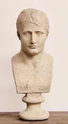 Napoleon Bust Small Bonaparte Statue Figure Garden Indoor Ornament - thumbnail 1